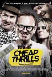 Cheap Thrills picture