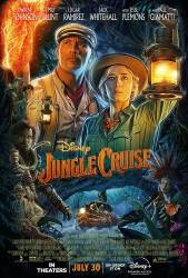 Jungle Cruise picture