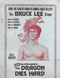 Bruce Lee, We Miss You! picture