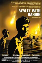 Waltz With Bashir picture
