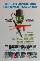 The League of Gentlemen picture